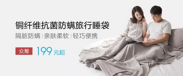 COMO LIVINGƳ~˯ߵęn