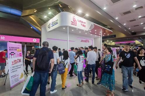 ʮڶYƷչ܆Ļչ^(q)չƷͣ