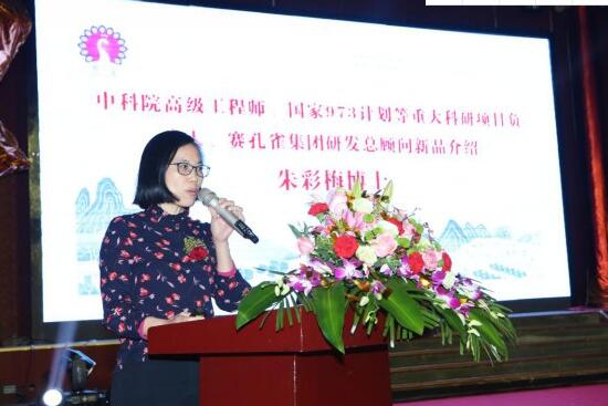 B͸īˮQ(sh)aӡ¶ʹc(din)