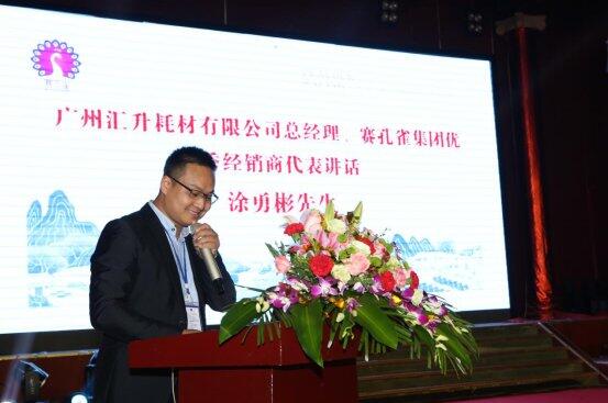 B͸īˮQ(sh)aӡ¶ʹc(din)