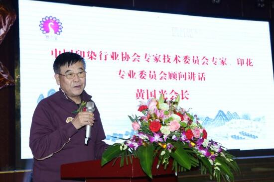 B͸īˮֱˮӡИI(y)g