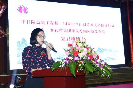 B͸īˮQ(sh)aӡ¶ʹc