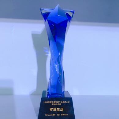 _Rث@vӍҾ2018ЇҾӮa(chn)I(y)(chung)·헴