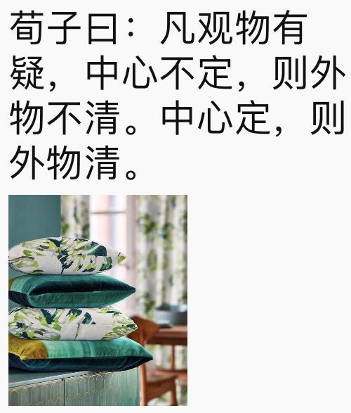 С[T(mn)D(zhun)Ȧc(din)Ҫ󲻿ƽ