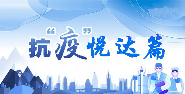 ߡ_(d)ҼƿƷ_(ki)չ?fn)IN(xio)(dng)
