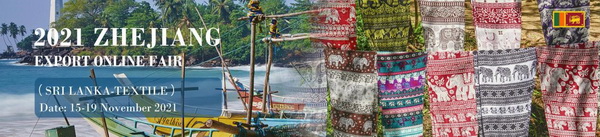 Rƶx2021㽭ھW(wng)Ͻו˹mվ-AMչ٣