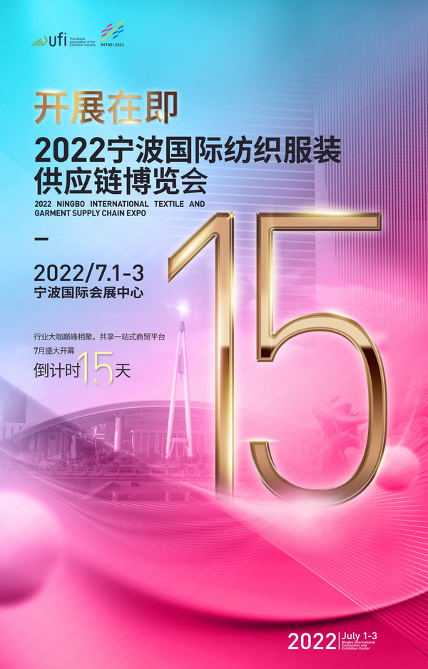 Ӌ(j)r(sh)152022(gu)Hb(yng)朲[(hu)_չڼ