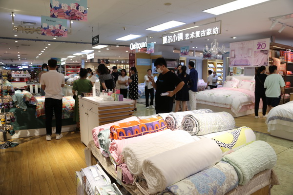 |W(xu)칤ˇ(f)żҼuӛ&סϵаl(f)CieltownĠС(zhn)2022ﶬӆ؛ue