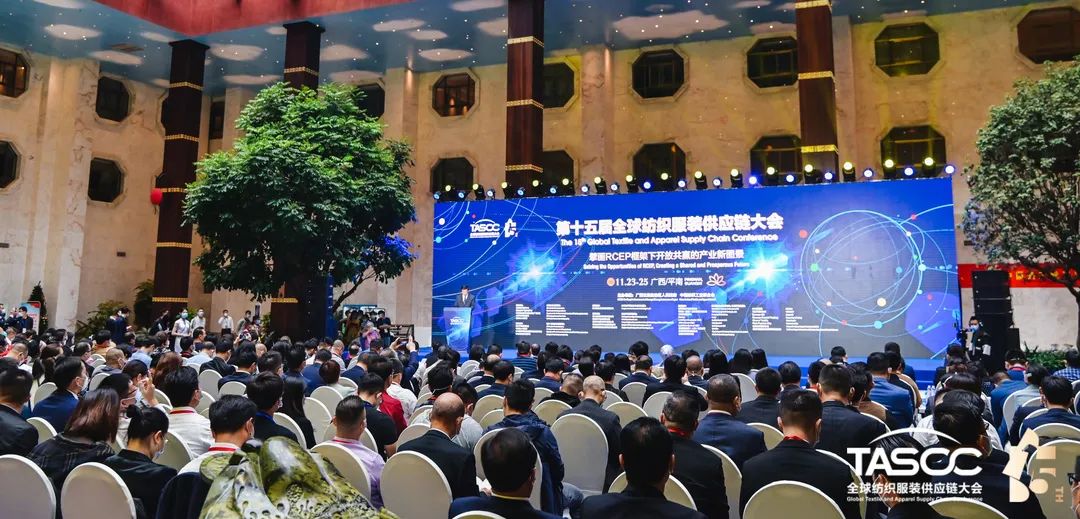 θ|ʩRCEP̤ȫ򼏿ba(chn)I(y)_ŹAl(f)չ֮·