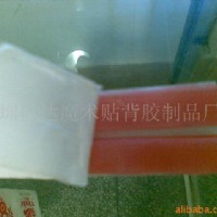 ���z��ճħ�g�N��������ħ�g�N