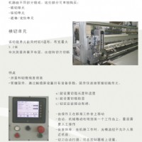 RimacȫԄ(dng)òC(j)