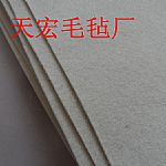 ��(sh��)��(hu��)ë��