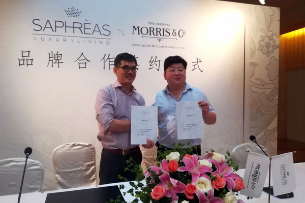 Ī˹Morrisczܽ(lin)_(chung)ҾIPr