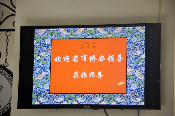 ʡЃSkI(lng)(do){(dio)Ī˹cՄI(y)l(f)չ