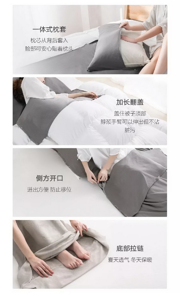 COMOLIVINGƳ~˯ߵęn