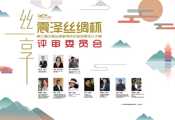 ɽzIЇzIüƷ(chung)OӋِAMĻ