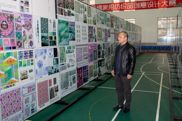 ɽzIЇzIüƷ(chung)OӋِAMĻ