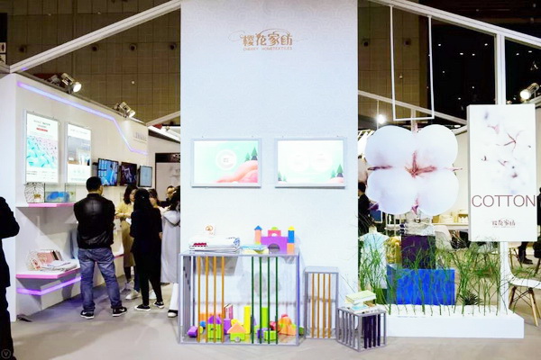 Ҽѻ顱--2019intertextileSHANGHAIhometextiles5.2HK30ʢb[ܡҼ