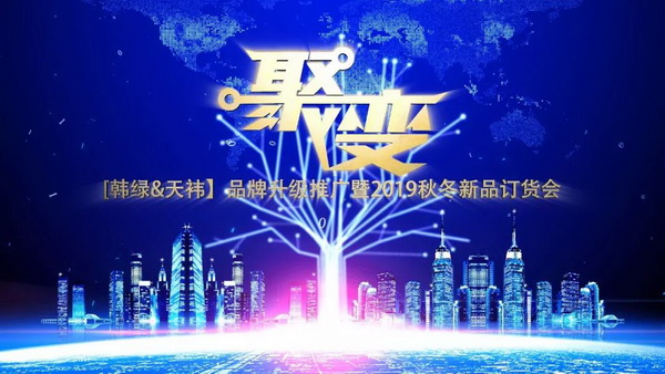 nG(d)Ȼ--nG&tƷ2019ﶬƷӆ؛(hu)ɹek