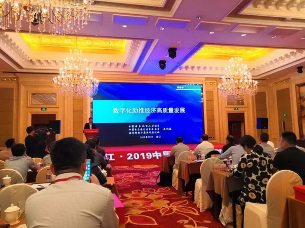 朽(q)(dng)a(chn)I(y)ͨ(chung)r(ji)ֵ--ֽ2019Ї(yng)朴(hu)ЇҼҾӄ(chung)C(jing)ʢ¡ek