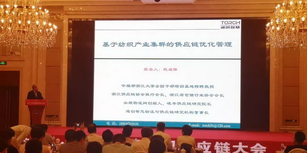 朽(q)(dng)a(chn)I(y)ͨ(chung)r(ji)ֵ--ֽ2019Ї(yng)朴(hu)ЇҼҾӄ(chung)C(jing)ʢ¡ek