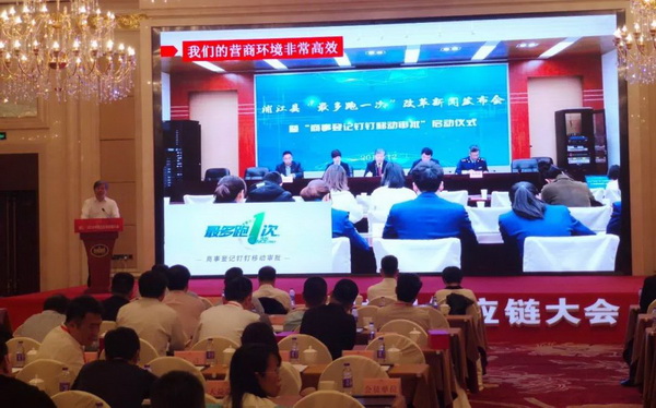 朽(q)(dng)a(chn)I(y)ͨ(chung)r(ji)ֵ--ֽ2019Ї(yng)朴(hu)ЇҼҾӄ(chung)C(jing)ʢ¡ek