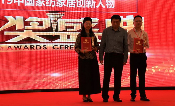 朽(q)(dng)a(chn)I(y)ͨ(chung)r(ji)ֵ--ֽ2019Ї(yng)朴(hu)ЇҼҾӄ(chung)C(jing)ʢ¡ek