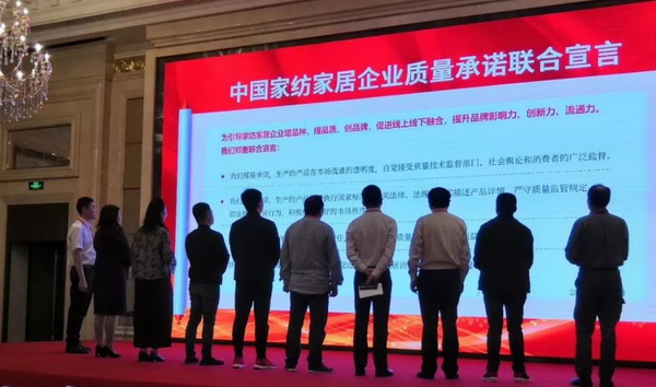 朽(q)(dng)a(chn)I(y)ͨ(chung)r(ji)ֵ--ֽ2019Ї(yng)朴(hu)ЇҼҾӄ(chung)C(jing)ʢ¡ek