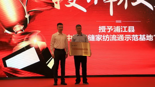 朽(q)(dng)a(chn)I(y)ͨ(chung)r(ji)ֵ--ֽ2019Ї(yng)朴(hu)ЇҼҾӄ(chung)C(jing)ʢ¡ek