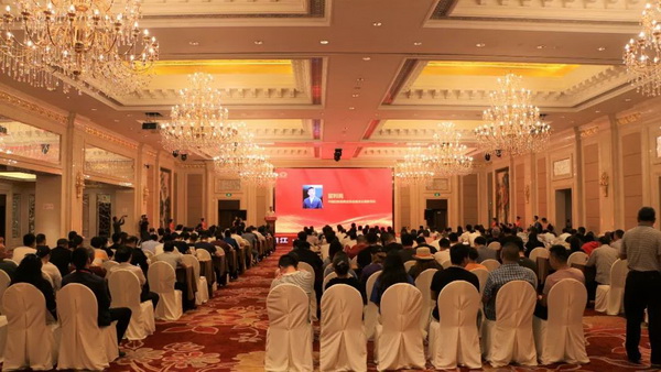 朽(q)(dng)a(chn)I(y)ͨ(chung)r(ji)ֵ--ֽ2019Ї(yng)朴(hu)ЇҼҾӄ(chung)C(jing)ʢ¡ek