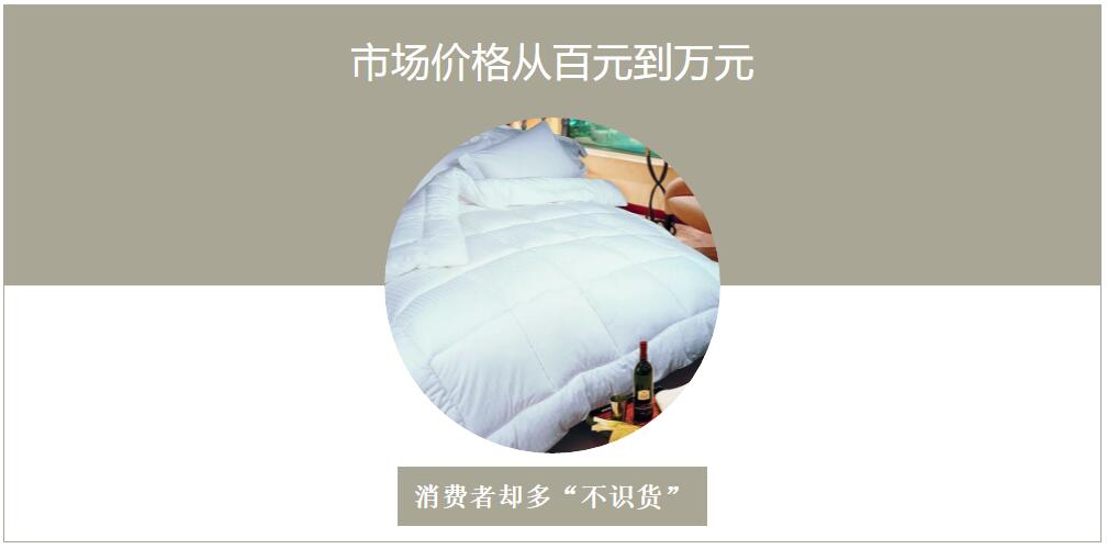 ƷZq(bio)(zhn)_쿴Iı_(d)(bio)˛]