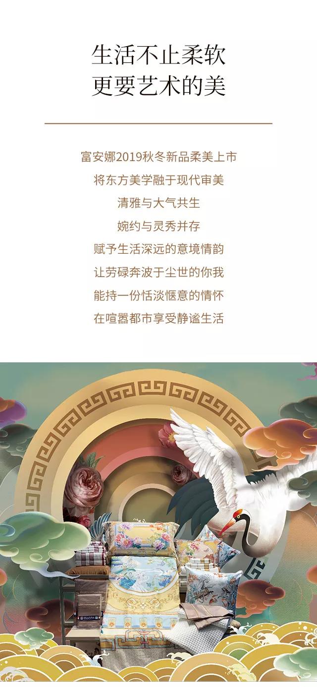 2019ﶬƷʽ|`퍣ƷŷA