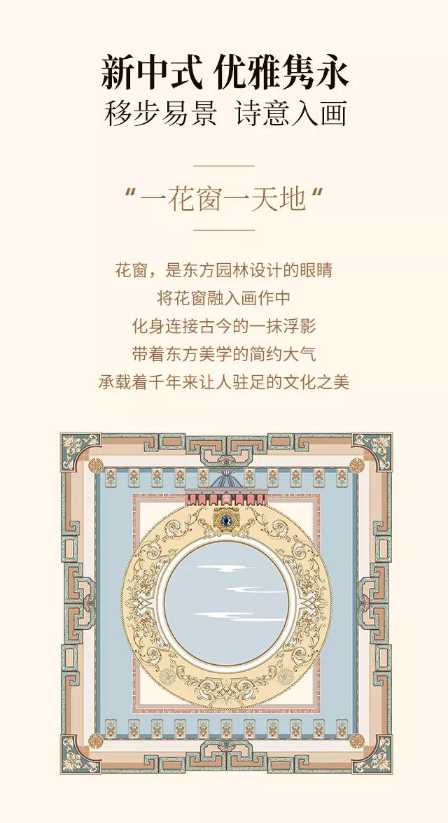 2019ﶬƷʽ|`퍣ƷŷA