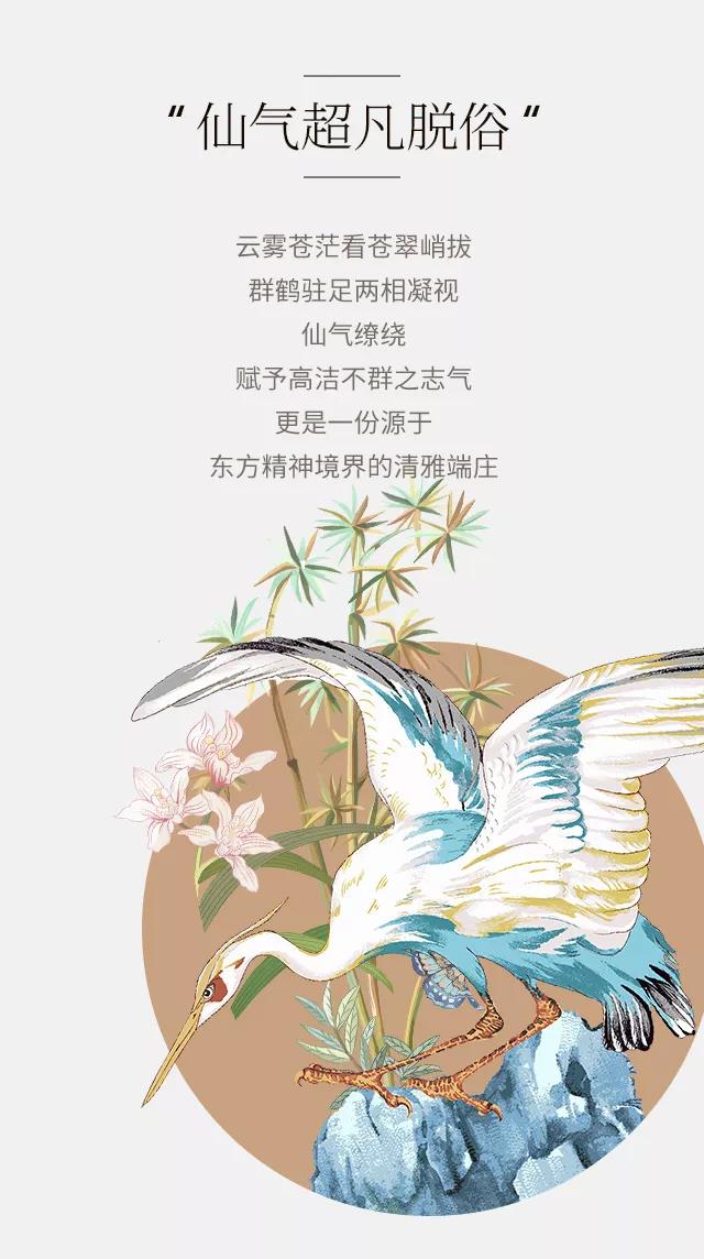 2019ﶬƷʽ|`퍣ƷŷA