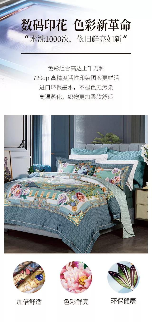 2019ﶬƷʽ|`퍣ƷŷA