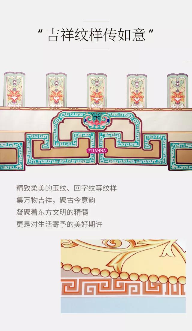 2019ﶬƷʽ|`ƷŷA