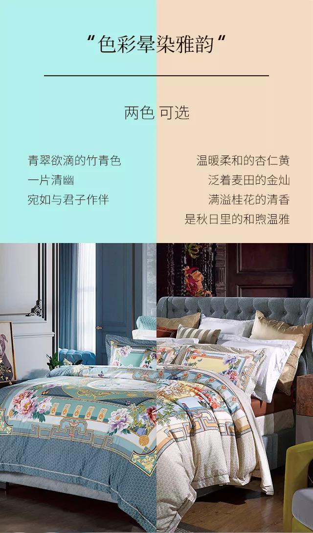 2019ﶬƷʽ|`ƷŷA