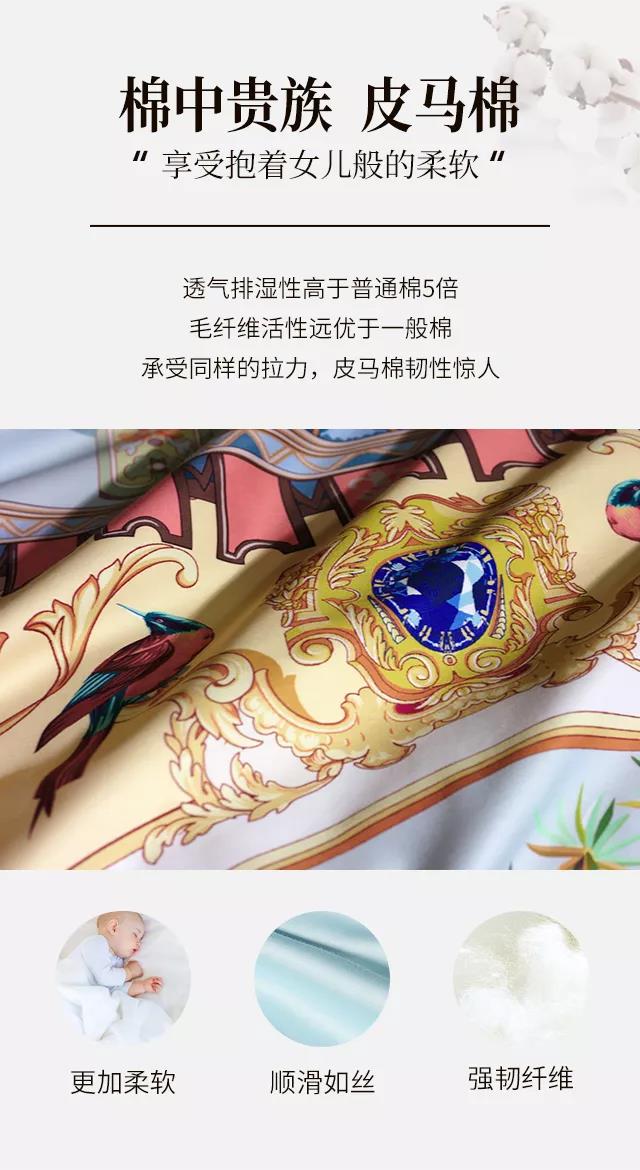 2019ﶬƷʽ|`퍣ƷŷA