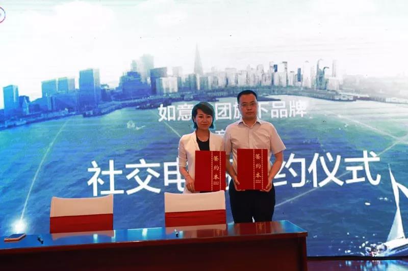 Ʒ•Ҽ2019ﶬƷl(f)(hu)AMչ