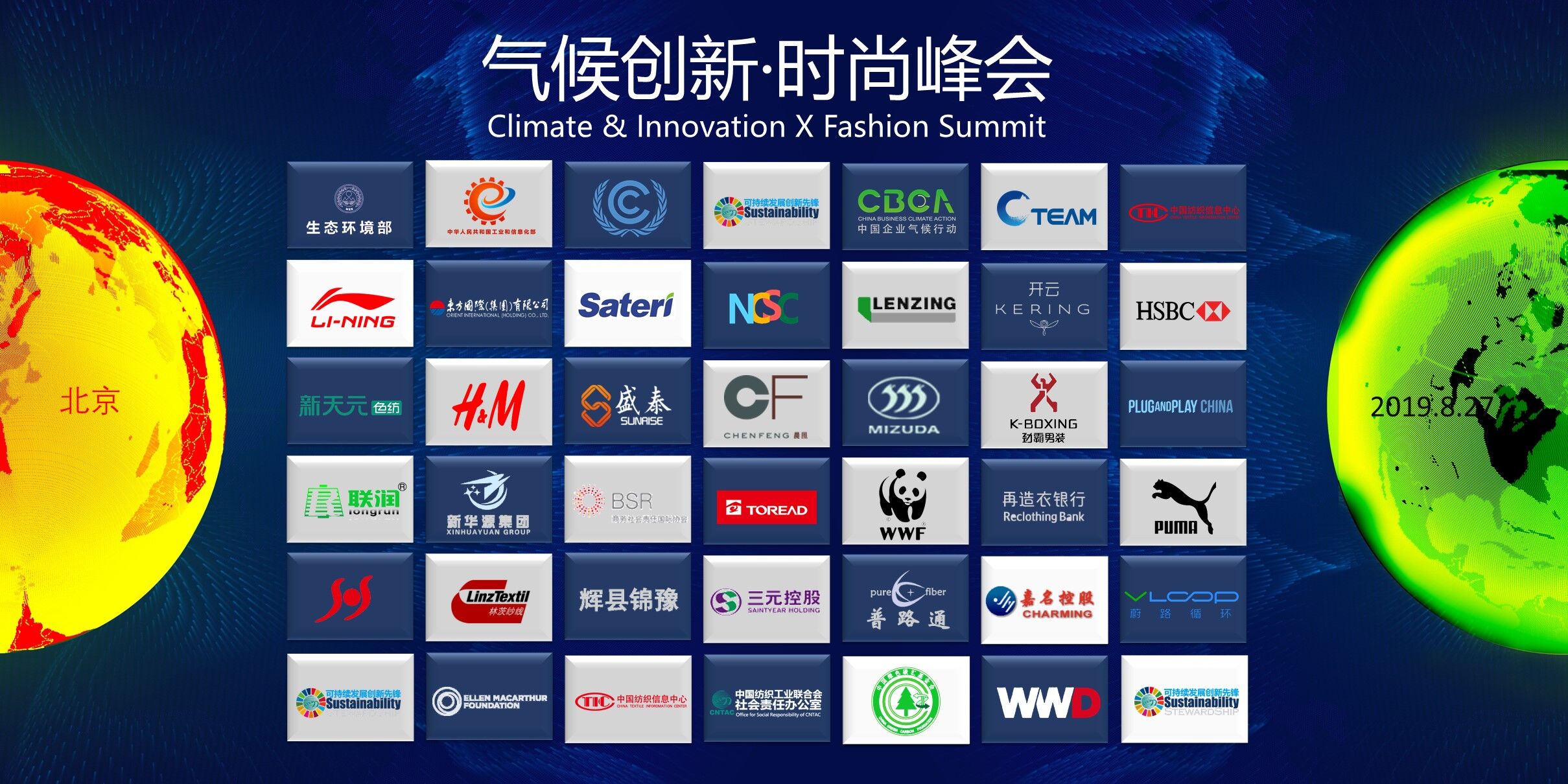 ۽GɫrС̼pŰl(f)չɳm(x)(jng)(j)2019(chung)•rзھek