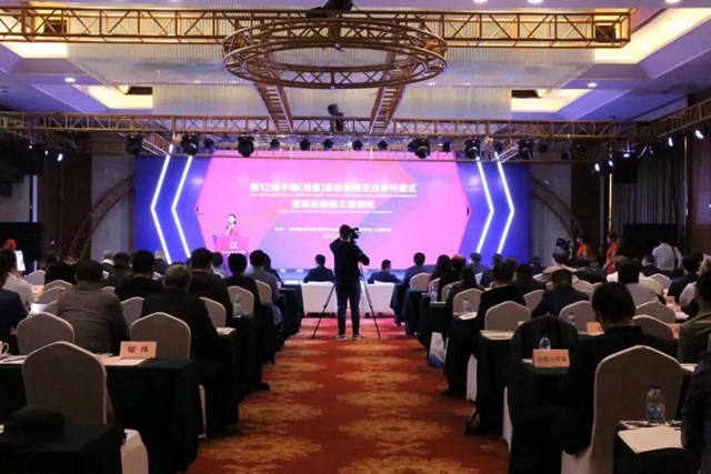 32fɽ9000fԪʮЇҼ彻ו(hu)¡_xͨݼҼa(chn)I(y)1+3¸