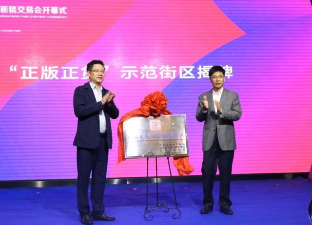 32fɽ9000fԪʮЇҼ彻ו(hu)¡_xͨݼҼa(chn)I(y)1+3¸