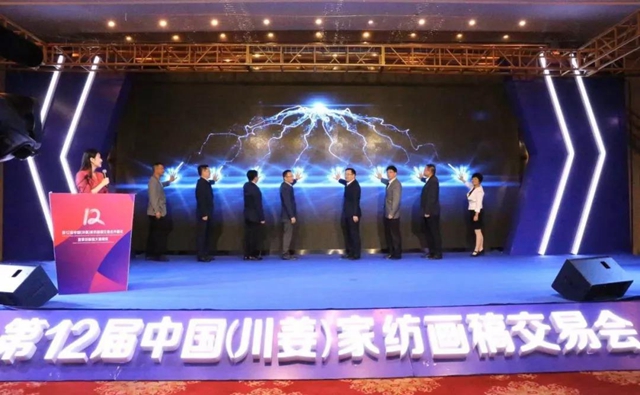 32f壬ɽ9000fԪʮЇҼ彻ו(hu)¡_xͨݼҼa(chn)I(y)1+3¸