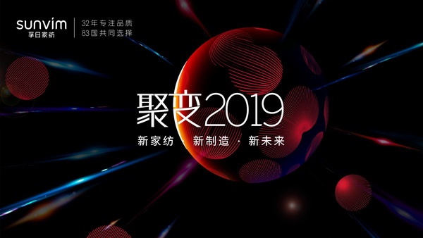 ׃2019¼Ҽ졤δռҼӆ؛ȫ