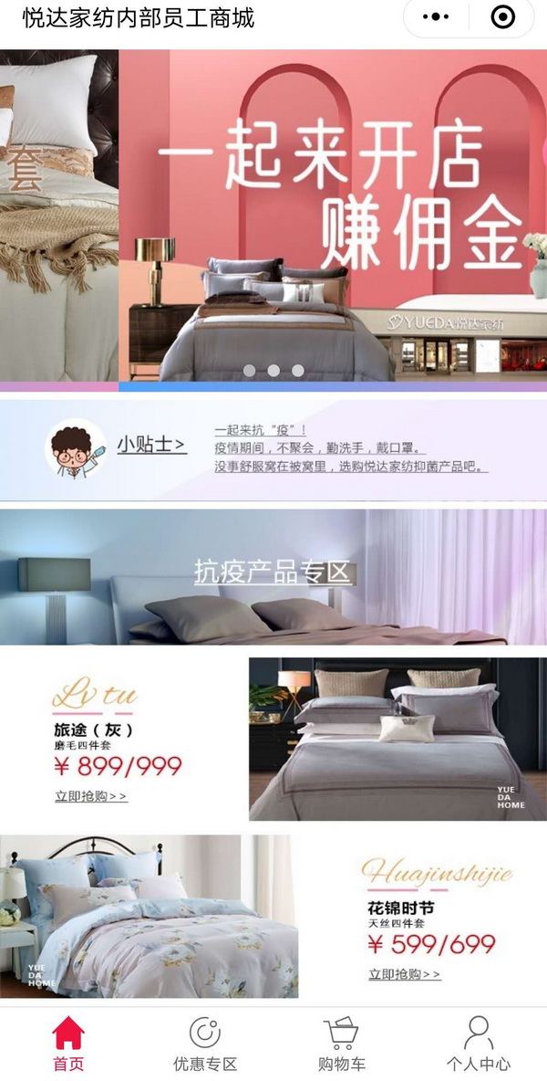 ߡ_ҼƿƷ_չIN