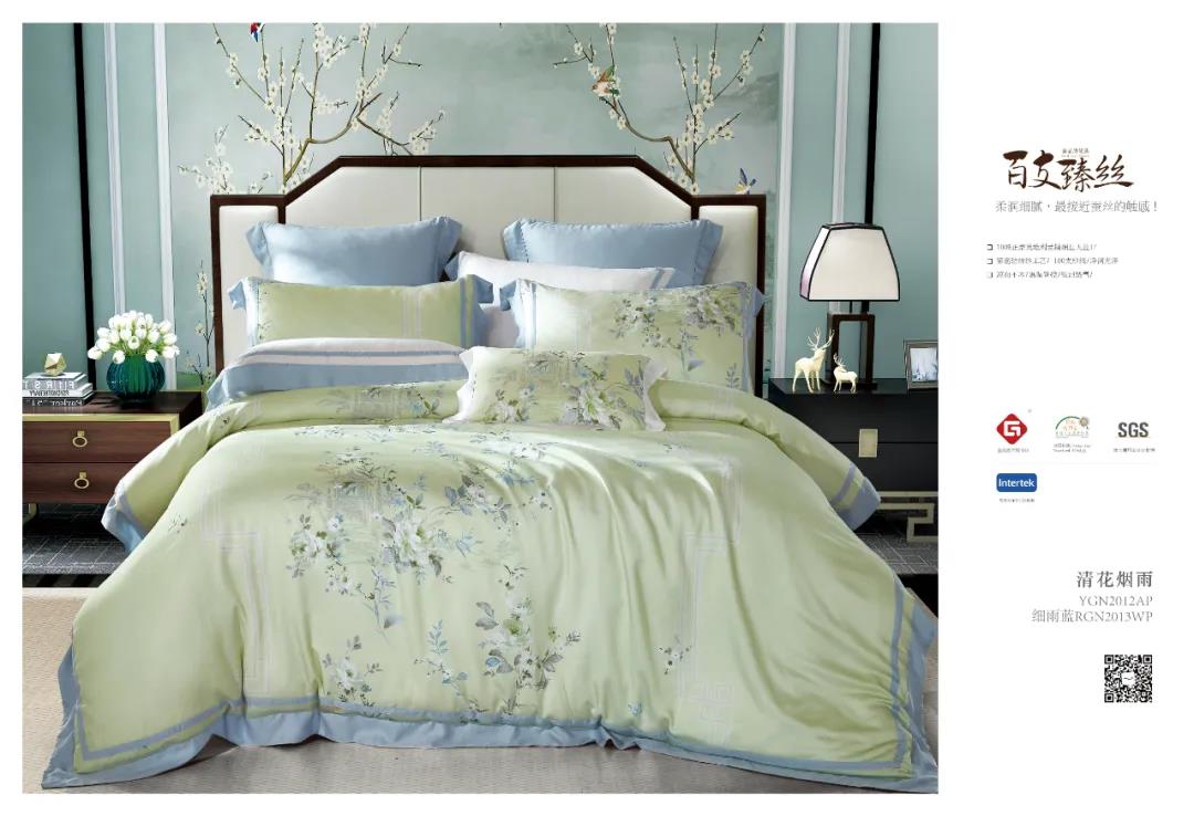 üҼz™RِУҊFġLF͡