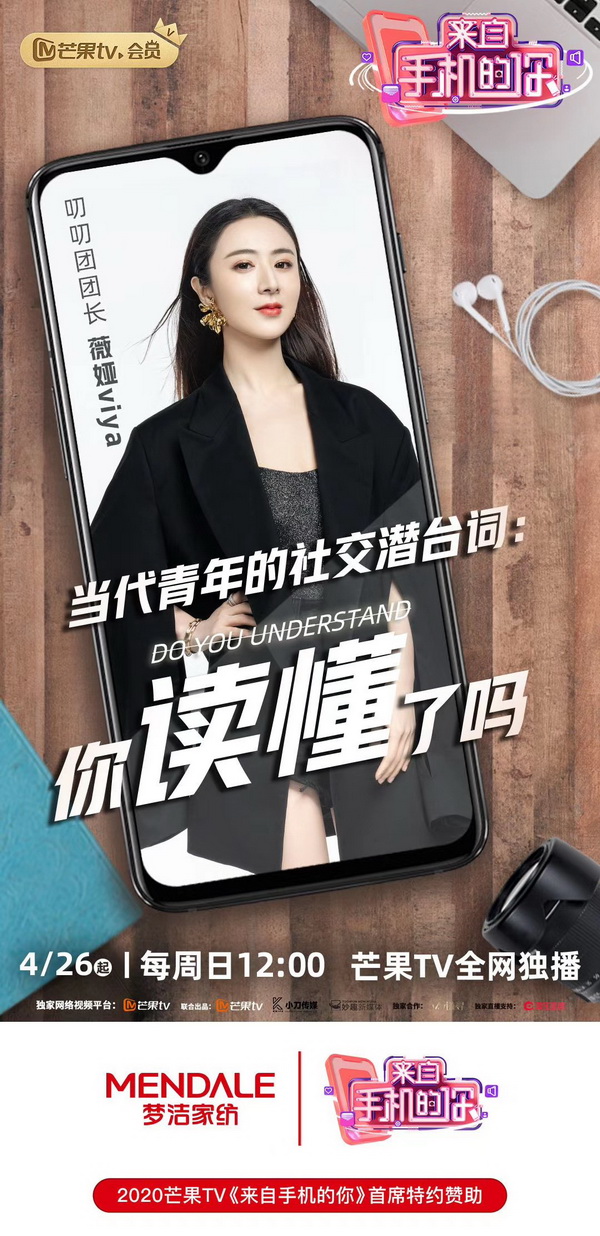 ҼyԌһޱIviyaƷ|(zh)Ҽ