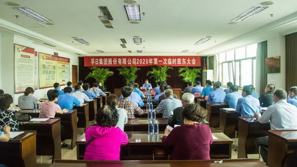 I(y) ل(chung)x -- ռF(tun)ߌöO(jin)