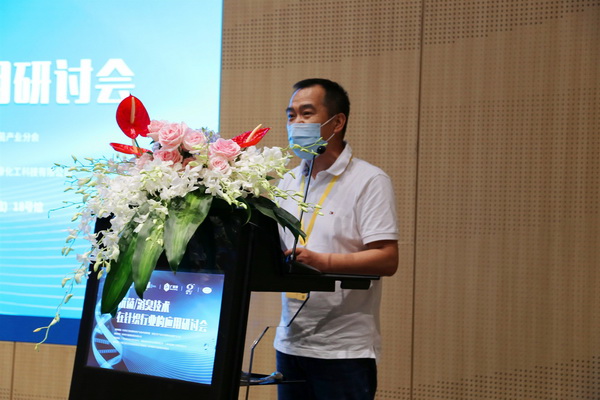 ѳᘿƷ_l(f)P(gun)I--2020꿹/g(sh)ᘿИI(y)еđ(yng)ӑ(hu)e