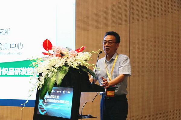 ѳᘿƷ_l(f)P(gun)I--2020꿹/g(sh)ᘿИI(y)еđ(yng)ӑ(hu)e